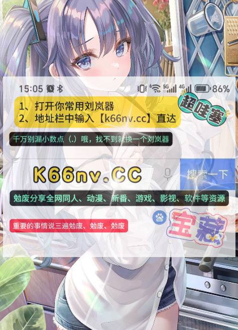 任务图片